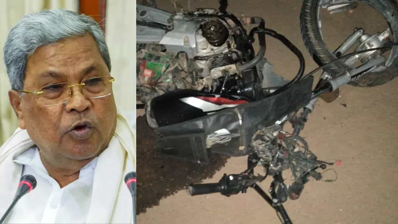 ಚಿಕ್ಕಬಳ್ಳಾಪುರ ದುರಂತ: ಮೃತರ ಕುಟುಂಬದವರಿಗೆ ತಲಾ 5 ಲಕ್ಷ ರೂ. ಪರಿಹಾರ ಘೋಷಿಸಿದ ಸಿಎಂ ಸಿದ್ದರಾಮಯ್ಯ