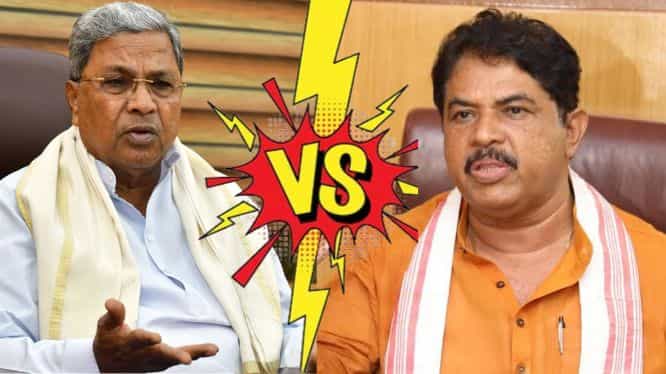ಸಿಎಂ ಸಿದ್ದರಾಮಯ್ಯ Vs ವಿಪಕ್ಷ ನಾಯಕ ಅಶೋಕ್: ಸಾಮಾಜಿಕ ಜಾಲತಾಣದಲ್ಲಿ 'ಭ್ರಷ್ಟಾಚಾರ' ವಾರ್ ಸಿಎಂ ಸಿದ್ದರಾಮಯ್ಯ Vs ವಿಪಕ್ಷ ನಾಯಕ ಅಶೋಕ್: ಸಾಮಾಜಿಕ ಜಾಲತಾಣದಲ್ಲಿ 'ಭ್ರಷ್ಟಾಚಾರ' ವಾರ್