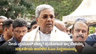 ಬೆಳಗಾವಿ ಅಧಿವೇಶನ: ಕಟ್ಟೆಚ್ಚರಕ್ಕೆ ಸೂಚಿಸಿದ ಕೇಂದ್ರ ಗುಪ್ತಚರ ಇಲಾಖೆ, ಪೊಲೀಸರು ಹೈ ಅಲರ್ಟ್