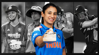 ಸ್ಮೃತಿ ಮಂಧಾನ ವೇಗಕ್ಕೆ ವಿಶ್ವ ದಾಖಲೆಯೇ ಉಡೀಸ್