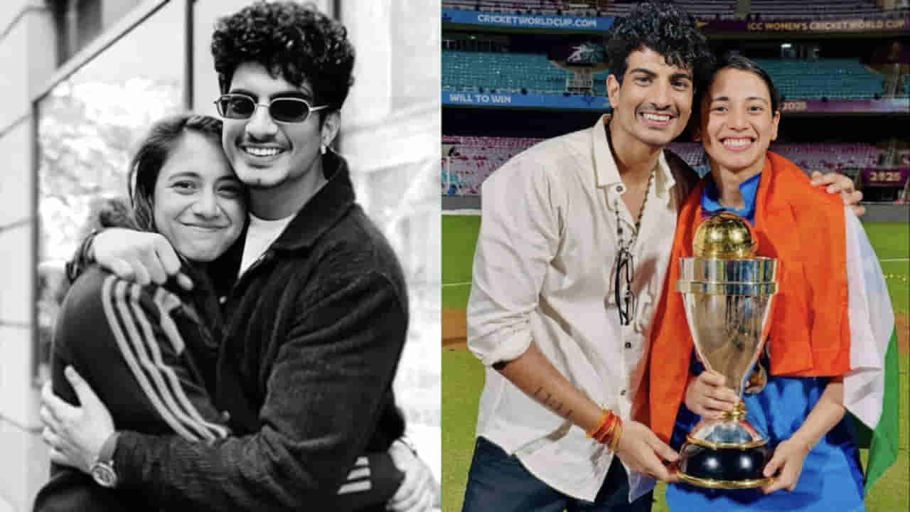 ನಮ್ಮ ಮದುವೆ ಕ್ಯಾನ್ಸಲ್... ಕೊನೆಗೂ ಮೌನ ಮುರಿದ ಸ್ಮೃತಿ ಮಂಧಾನ