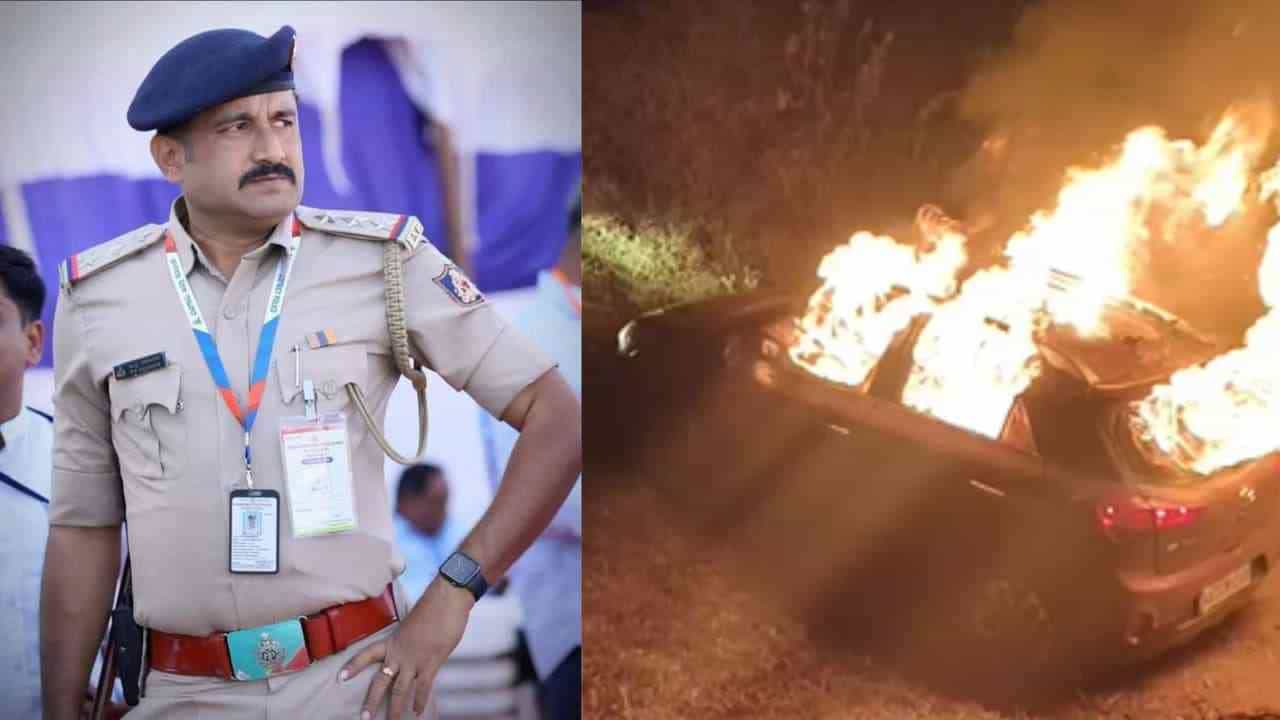 ಡಿವೈಡರ್ಗೆ ಡಿಕ್ಕಿಯಾಗಿ ನಡುರಸ್ತೆಯಲ್ಲೇ ಹೊತ್ತಿ ಉರಿದ ಕಾರು: ಲೋಕಾಯುಕ್ತ ಇನ್ಸ್ಪೆಕ್ಟರ್ ಸಜೀವ ದಹನ ಡಿವೈಡರ್ಗೆ ಡಿಕ್ಕಿಯಾಗಿ ನಡುರಸ್ತೆಯಲ್ಲೇ ಹೊತ್ತಿ ಉರಿದ ಕಾರು: ಲೋಕಾಯುಕ್ತ ಇನ್ಸ್ಪೆಕ್ಟರ್ ಸಜೀವ ದಹನ