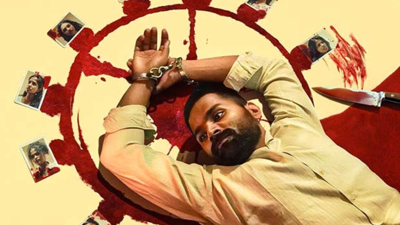 ‘ಸ್ಟೀಫನ್’ ಹೆಸರಿನ ತಮಿಳು ಸಿನಿಮಾ ಈ ವಾರ ಒಟಿಟಿಗೆ ಬಂದಿದೆ. ಥ್ರಿಲ್ಲಿಂಗ್ ಕತೆ ಹೊಂದಿರುವ ಈ ಸಿನಿಮಾ ವಿಮರ್ಶಕರ ಮನ ಗೆದ್ದಿದೆ. ಅದ್ಭುತ ಕತೆ, ನಟನೆ ಹೊಂದಿರುವ ಈ ಸಿನಿಮಾವನ್ನು ನೆಟ್​​ಪ್ಲಿಕ್ಸ್​ನಲ್ಲಿ ವೀಕ್ಷಿಸಬಹುದಾಗಿದೆ.