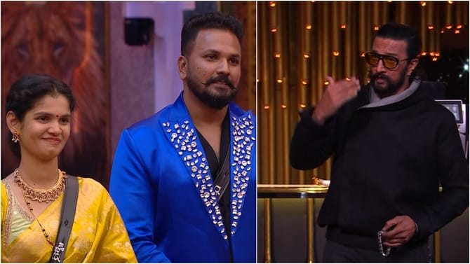 ರಜತ್ ಹಾಗೂ ಚೈತ್ರಾನ ಎಲಿಮಿನೇಟ್ ಮಾಡಲು ಕಾರಣ ಕೊಟ್ಟ ಸುದೀಪ್