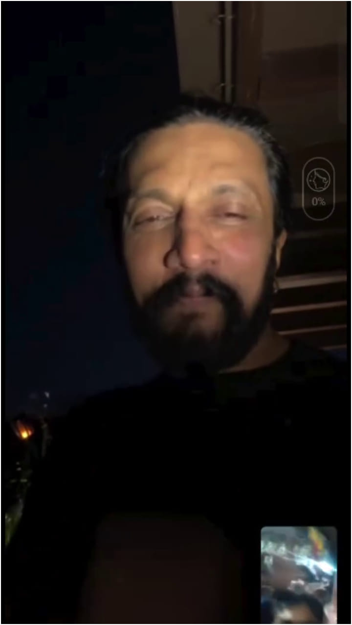 ಅಭಿಮಾನಿಗಳ ಸಂಭ್ರಮನ ಕಣ್ತುಂಬಿಕೊಂಡ ಸುದೀಪ್