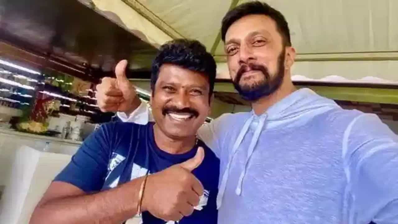ಸುದೀಪ್ ಜೊತೆಗೆ ಸಿನಿಮಾ ಘೋಷಿಸಿದ ಪ್ರೇಮ್: ಕಿಚ್ಚನ ಅಭಿಮಾನಿಗಳಿಗೆ ಭಯ ಸುದೀಪ್ ಜೊತೆಗೆ ಸಿನಿಮಾ ಘೋಷಿಸಿದ ಪ್ರೇಮ್: ಕಿಚ್ಚನ ಅಭಿಮಾನಿಗಳಿಗೆ ಭಯ
