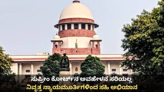 ಅಳುತ್ತಿದ್ದ ಕಂದನಿಗೆ ಹಾಲುಣಿಸಿದ ತಾಯಿ; ಎದ್ದು ನೋಡುವಾಗ ಮಗು ಸಾವು!