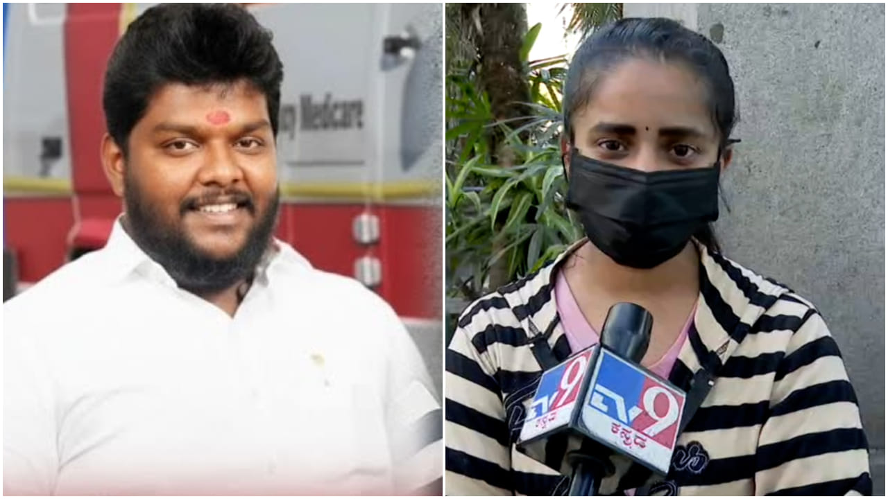 ‘ಯಾರ ಜೊತೆ ಬೇಕಾದರೂ ಹೋಗಿ ಮಲಗು’: ಕನ್ನಡದ ನಟಿಗೆ ಗಂಡನಿಂದ ಕಿರುಕುಳ ‘ಯಾರ ಜೊತೆ ಬೇಕಾದರೂ ಹೋಗಿ ಮಲಗು’: ಕನ್ನಡದ ನಟಿಗೆ ಗಂಡನಿಂದ ಕಿರುಕುಳ