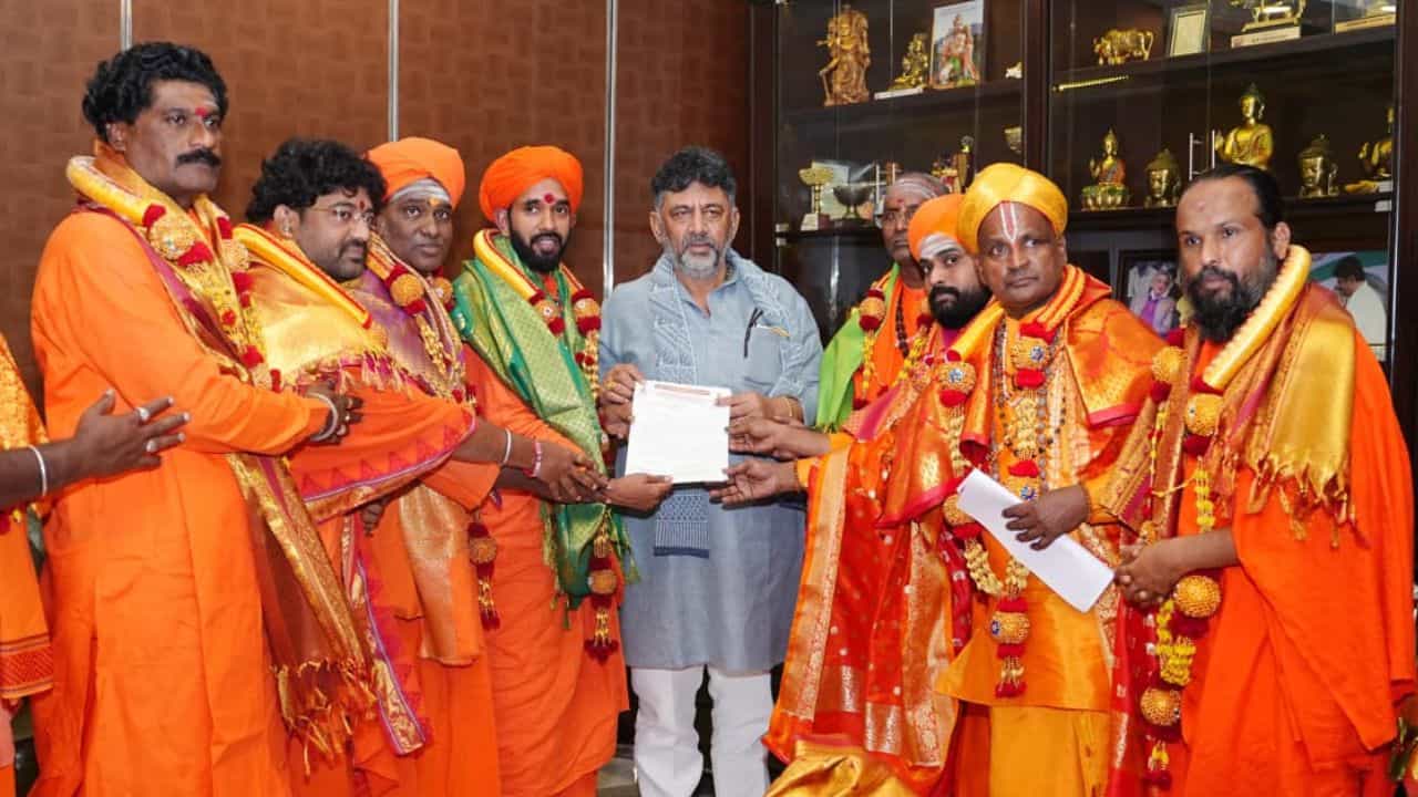 ಸಿದ್ದರಾಮಯ್ಯಗೆ ಟಕ್ಕರ್​: ಡಿಕೆಶಿ ನೇತೃತ್ವದಲ್ಲಿ ಅತಿ ಹಿಂದುಳಿದ ವರ್ಗಗಳ ಸಮಾವೇಶ?
