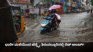 ಬೆಂಗಳೂರು, ದೆಹಲಿ, ಮುಂಬೈ ಮುಂತಾದ ಪ್ರಮುಖ ವಿಮಾನ ನಿಲ್ದಾಣಗಳಲ್ಲಿ ಜಿಪಿಎಸ್ ವಂಚನೆ; ತನಿಖೆಗೆ ಆದೇಶಿಸಿದ ಸರ್ಕಾರ