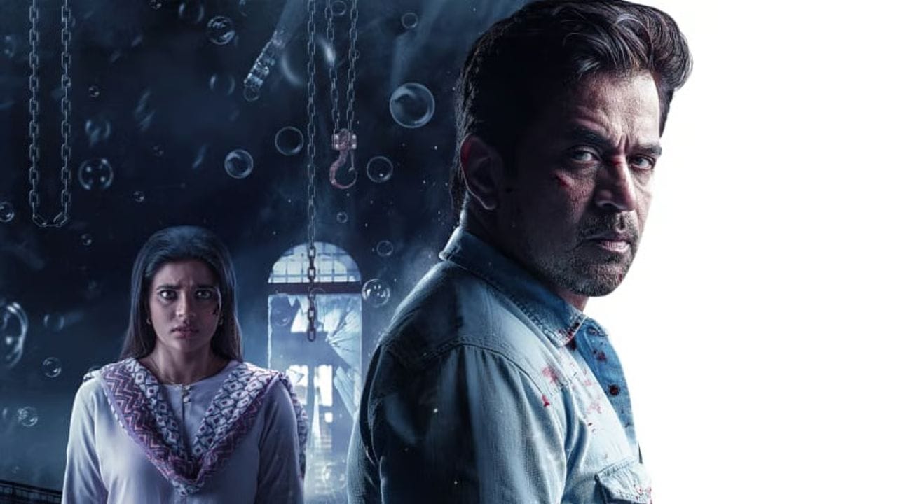 ಅರ್ಜುನ್ ಸರ್ಜಾ ಮುಖ್ಯ ಪಾತ್ರದಲ್ಲಿ ನಟಿಸಿರುವ ಆಕ್ಷನ್ ಥ್ರಿಲ್ಲರ್ ತಮಿಳು ಸಿನಿಮಾ ‘ತೀಯವರ್ ಕೊಲೈಗಲ್ ನಡುಂಗ’ ಸಿನಿಮಾ ಇದೇ ವಾರ ಒಟಿಟಿಗೆ ಬಂದಿದೆ. ಈ ಸಸ್ಪೆನ್ಸ್ ಥ್ರಿಲ್ಲರ್ ಸಿನಿಮಾವನ್ನು ಸನ್ ನೆಕ್ಸ್ಟ್ನಲ್ಲಿ ವೀಕ್ಷಿಸಬಹುದಾಗಿದೆ.