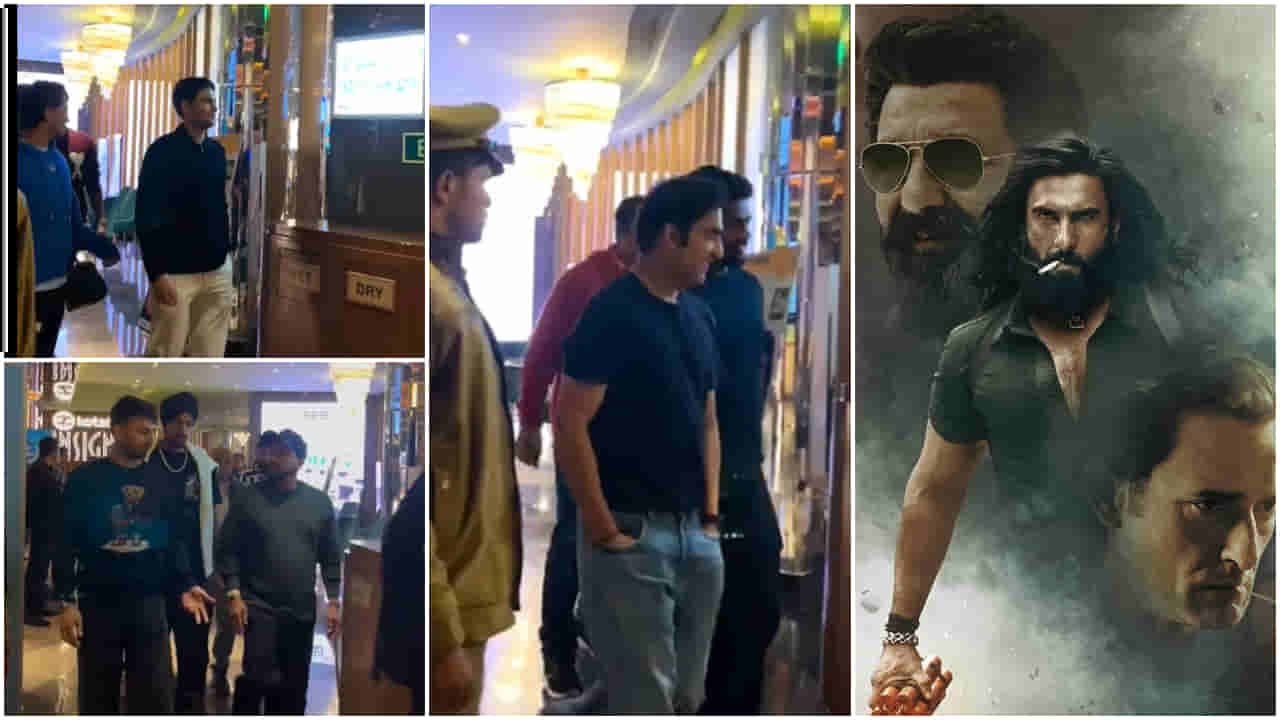 ‘ಧುರಂಧರ್’ ಸಿನಿಮಾ ವೀಕ್ಷಿಸಿದ ಟೀಮ್ ಇಂಡಿಯಾ; ಪೂರ್ತಿ ಆಡಿ ಬುಕ್