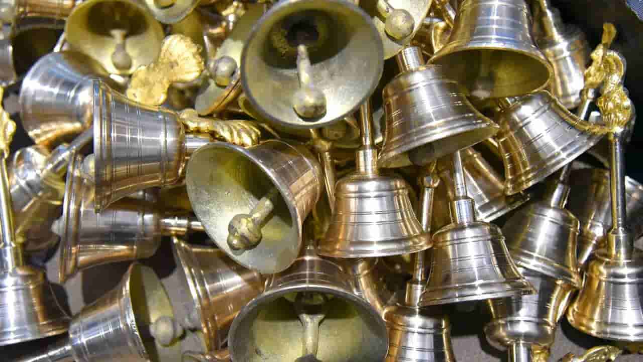 Hindu Temple Bells: ಪೂಜೆಯಲ್ಲಿ ಎಷ್ಟು ರೀತಿಯ ಗಂಟೆಗಳನ್ನು ಬಳಸಲಾಗುತ್ತದೆ? ಅವುಗಳ ಮಹತ್ವ ತಿಳಿಯಿರಿ