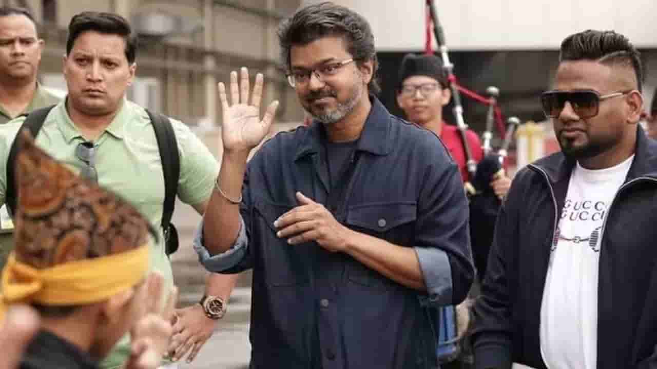 ಕೊನೆಯ ಸಿನಿಮಾ: ಅಭಿಮಾನಿಗಳಿಗೆ ಭಾವುಕ ವಿದಾಯ ಹೇಳಿದ ವಿಜಯ್