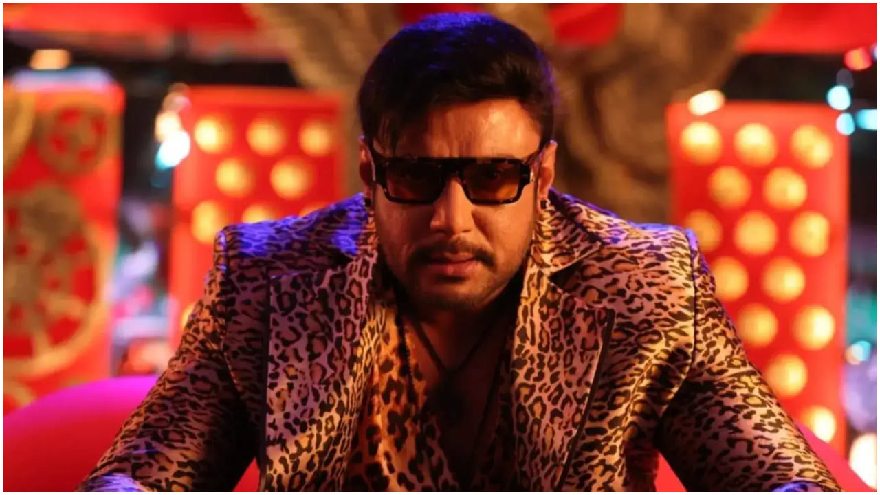 ‘ದಿ ಡೆವಿಲ್’ ಫಸ್ಟ್ ಹಾಫ್ನಲ್ಲಿ ದರ್ಶನ್ ಅಭಿಮಾನಿಗಳಿಗೆ ಇಷ್ಟ ಆಗುವಂಥದ್ದು ಏನೆಲ್ಲ ಇದೆ? ‘ದಿ ಡೆವಿಲ್’ ಫಸ್ಟ್ ಹಾಫ್ನಲ್ಲಿ ದರ್ಶನ್ ಅಭಿಮಾನಿಗಳಿಗೆ ಇಷ್ಟ ಆಗುವಂಥದ್ದು ಏನೆಲ್ಲ ಇದೆ?