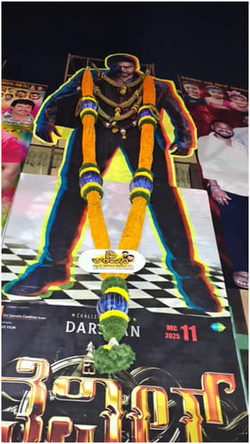 ದರ್ಶನ್ ಕಟೌಟ್​ಗೆ ಅಭಿಮಾನಿಗಳಿಂದ ಬೃಹತ್ ಹೂವಿನ ಹಾರ