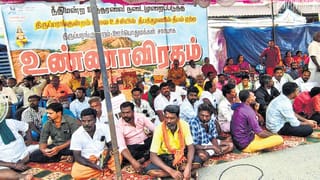 ತಿರುಪ್ಪರಂಕುಂಡ್ರಂ: ಕಾರ್ತಿಕ ದೀಪ ಹಚ್ಚುವ ಅವಕಾಶಕ್ಕೆ ಒತ್ತಾಯಿಸಿ ಸ್ಥಳೀಯರಿಂದ ಉಪವಾಸ ಸತ್ಯಾಗ್ರಹ