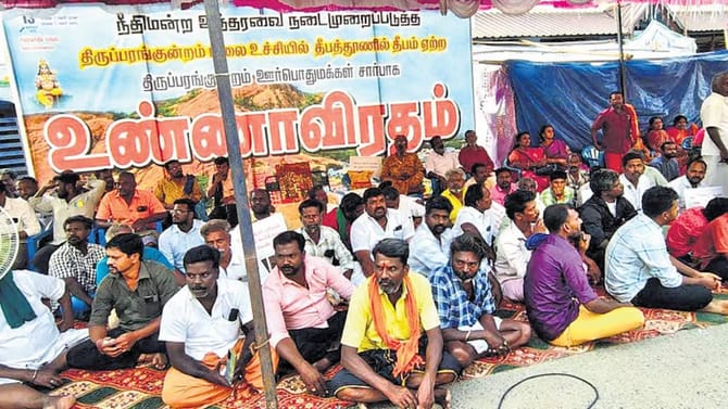 ತಿರುಪ್ಪರಂಕುಂಡ್ರಂ: ಮುಂದುವರಿದ ಸರ್ಕಾರ ವರ್ಸಸ್ ಜನರ ಜಟಾಪಟಿ