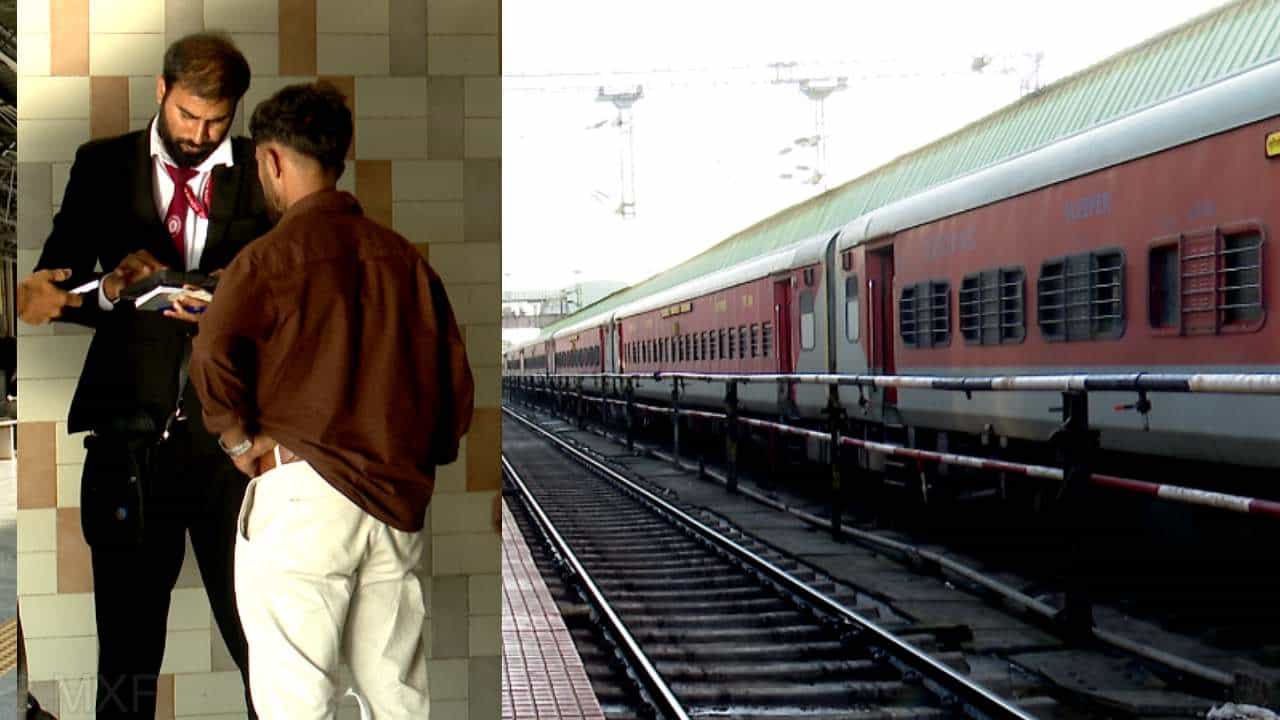 ಬೆಂಗಳೂರು ರೈಲ್ವೆ ವಿಭಾಗದಲ್ಲಿ ಟಿಕೆಟ್ ಇಲ್ಲದೆ ಓಡಾಟ: 8 ತಿಂಗಳಲ್ಲಿ 45.89 ಕೋಟಿ ರೂ ದಂಡ ವಸೂಲಿ