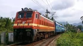 ಇಂದಿನಿಂದ ರೈಲು ಪ್ರಯಾಣ ದುಬಾರಿ, ಹೊಸ ಟಿಕೆಟ್ ದರಗಳ ಕುರಿತು ಮಾಹಿತಿ