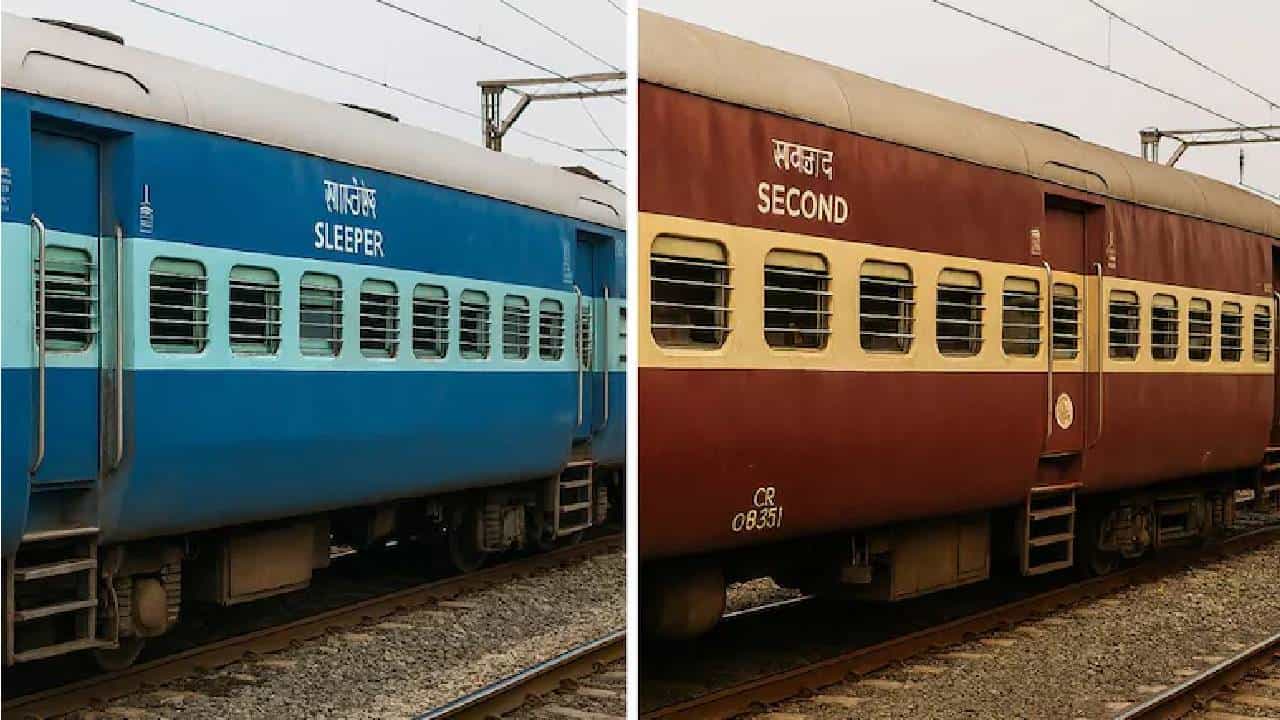 Indian Railways: ಭಾರತೀಯ ರೈಲುಗಳ ಬೋಗಿಗಳು ವಿಭಿನ್ನ ಬಣ್ಣಗಳನ್ನು ಹೊಂದಿರುವುದೇಕೆ? Indian Railways: ಭಾರತೀಯ ರೈಲುಗಳ ಬೋಗಿಗಳು ವಿಭಿನ್ನ ಬಣ್ಣಗಳನ್ನು ಹೊಂದಿರುವುದೇಕೆ?