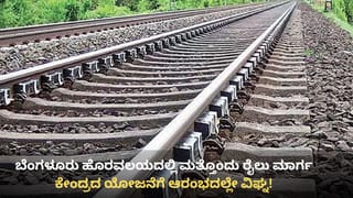 ಡಿ. 30ರಂದು ಕಸ್ಟಮ್ಸ್ ಇಲಾಖೆಯಿಂದ ಹರಾಜು: ಅತ್ಯಂತ ಕಡಿಮೆ ಬೆಲೆಗೆ ಸಿಗಲಿವೆ ಈ ವಸ್ತುಗಳು