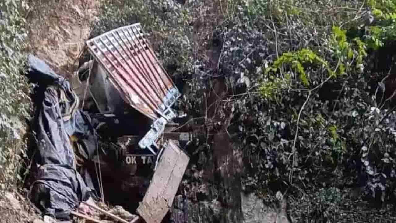 ಕಂದಕಕ್ಕೆ ಉರುಳಿದ್ದ ಟ್ರಕ್, 19 ಜನರ ಸಾವಿನ ಸುದ್ದಿ ತಿಳಿಸಲು 2 ದಿನಗಳ ಕಾಲ ನಡೆದಿದ್ದ ಗಾಯಾಳು