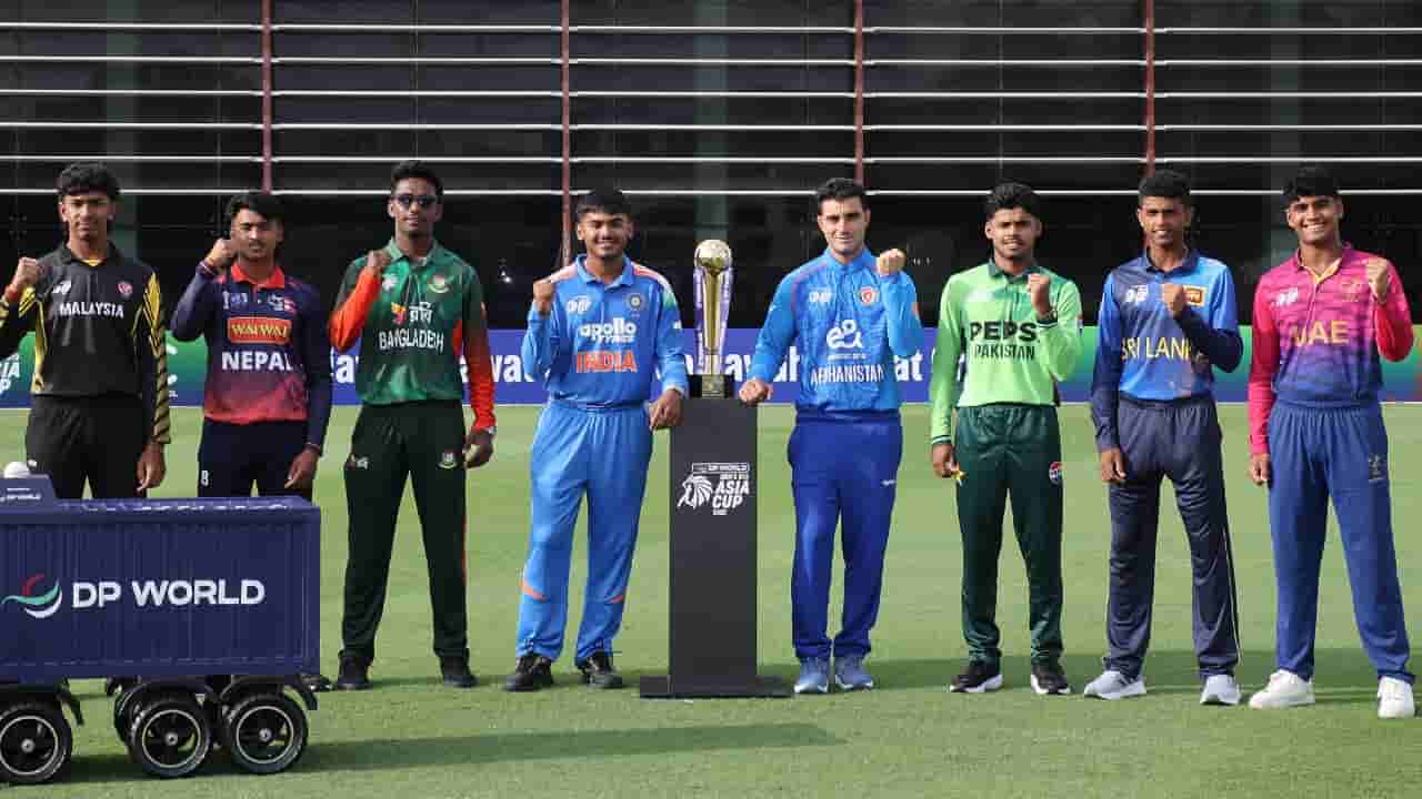 U19 Asia Cup 2025: ಏಷ್ಯಾಕಪ್​ನಲ್ಲಿ ಭಾರತ- ಪಾಕ್ ಫೈಟ್; ಪಂದ್ಯಕ್ಕೂ ಮುನ್ನ ಷರತ್ತು ವಿಧಿಸಿದ ಐಸಿಸಿ