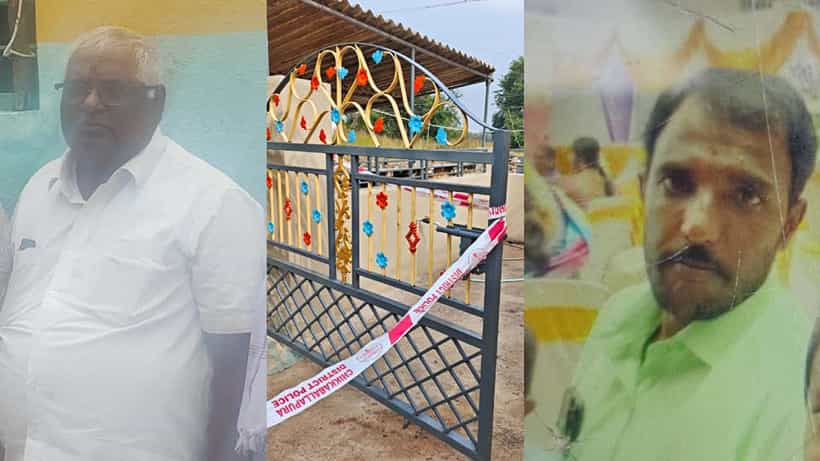 ಚಿಕ್ಕಬಳ್ಳಾಪುರ: ಗಲಾಟೆಯಲ್ಲಿ ಜಸ್ಟ್ ತಳ್ಳಿದಕ್ಕೆ ಬಿದ್ದು ಸತ್ತ ದೊಡ್ಡಪ್ಪ, ಅಸಲಿಗೆ ಆಗಿದ್ದೇನು?