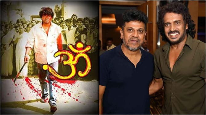 ಚಿತ್ರಕ್ಕೆ ನಾನು ಡೈರೆಕ್ಟರ್, ನೀವಲ್ಲ ಎಂದಿದ್ದ ಉಪ್ಪಿ; ಶಿವಣ್ಣನ ಏನಂದ್ರು?