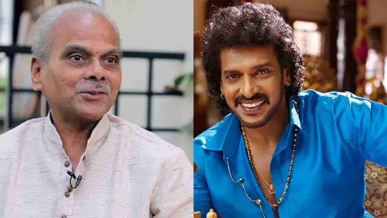 ನಿಮ್ಮ ಪ್ರತಿಭೆ ನನಗೆ ಬೇಕಿಲ್ಲ ಎಂದಿದ್ದರು ಉಪ್ಪಿ: ತೆಲುಗು ಹಿರಿಯ ನಟ