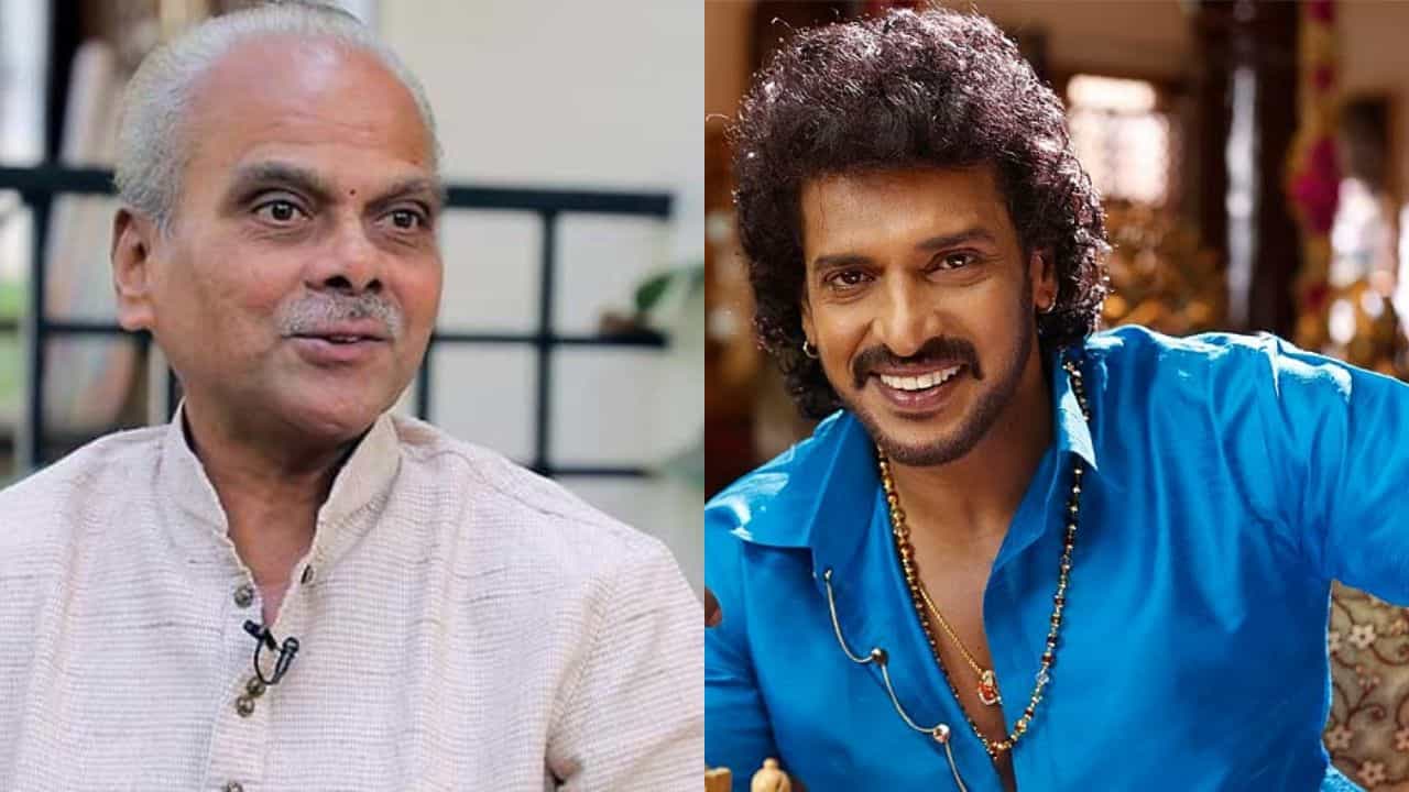 ನಿಮ್ಮ ಪ್ರತಿಭೆ ನನಗೆ ಬೇಕಿಲ್ಲ ಎಂದಿದ್ದರು ಉಪ್ಪಿ: ತೆಲುಗು ಹಿರಿಯ ನಟ ನಿಮ್ಮ ಪ್ರತಿಭೆ ನನಗೆ ಬೇಕಿಲ್ಲ ಎಂದಿದ್ದರು ಉಪ್ಪಿ: ತೆಲುಗು ಹಿರಿಯ ನಟ