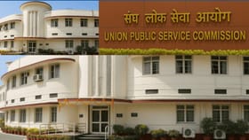 UPSC CDS 1 ಪರೀಕ್ಷೆಗೆ ಅರ್ಜಿ ಸಲ್ಲಿಕೆ ಆರಂಭ; ಪದವೀಧರರು ಅರ್ಹರು