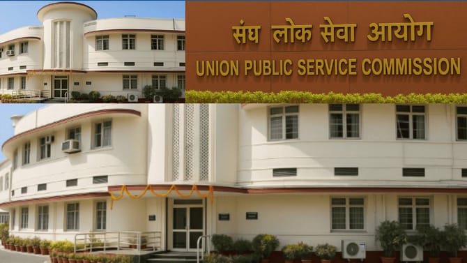 UPSC CDS 1 ಪರೀಕ್ಷೆಗೆ ಅರ್ಜಿ ಸಲ್ಲಿಕೆ ಆರಂಭ; ಪದವೀಧರರು ಅರ್ಹರು