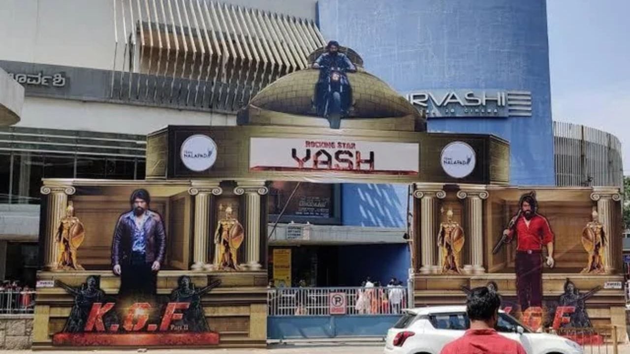 ಧರೆಗುರುಳಲಿದೆ ಬೆಂಗಳೂರಿನ ಮತ್ತೊಂದು ಐಕಾನಿಕ್ ಚಿತ್ರಮಂದಿರ