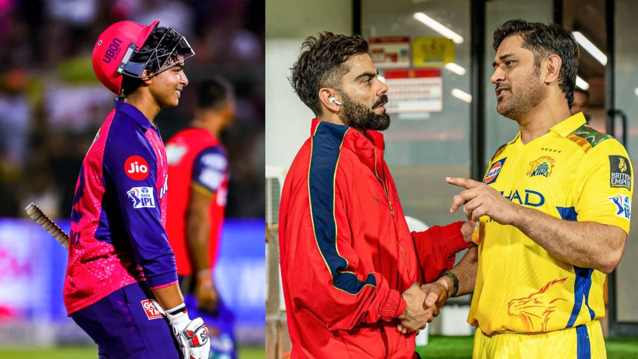 ಇದೀಗ ದೇಶಿ ಟೂರ್ನಿ ಸೈಯದ್ ಮುಷ್ತಾಕ್ ಅಲಿ ಟ್ರೋಫಿಯಲ್ಲಿ ಆಡುತ್ತಿರುವ ವೈಭವ್, ಇಲ್ಲಿಯೂ ಸಹ ರನ್​ಗಳ ಮಳೆ ಹರಿಸುತ್ತಿದ್ದಾರೆ. ತನ್ನ ಹೊಡಿಬಡಿ ಆಟದ ಮೂಲಕವೇ ಭಾರತ ಕ್ರಿಕೆಟ್​ನಲ್ಲಿ ಸಂಚಲನ ಮೂಡಿಸಿರುವ ವೈಭವ್ ಸೂರ್ಯವಂಶಿ, ಇದೀಗ ಒಂದು ವಿಷಯದಲ್ಲಿ ಕ್ರಿಕೆಟ್ ದಿಗ್ಗಜರಾದ ವಿರಾಟ್ ಕೊಹ್ಲಿ ಹಾಗೂ ಮಹೇಂದ್ರ ಸಿಂಗ್ ಧೋನಿ ಅವರನ್ನೇ ಹಿಂದಿಕ್ಕಿದ್ದಾರೆ.