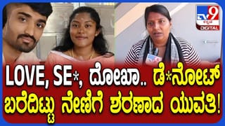 ಖದೀಮರಿಗಿಲ್ಲ ಪೊಲೀಸರ ಭಯ: ಠಾಣೆ ಸುತ್ತಮುತ್ತನೇ ದರೋಡೆ