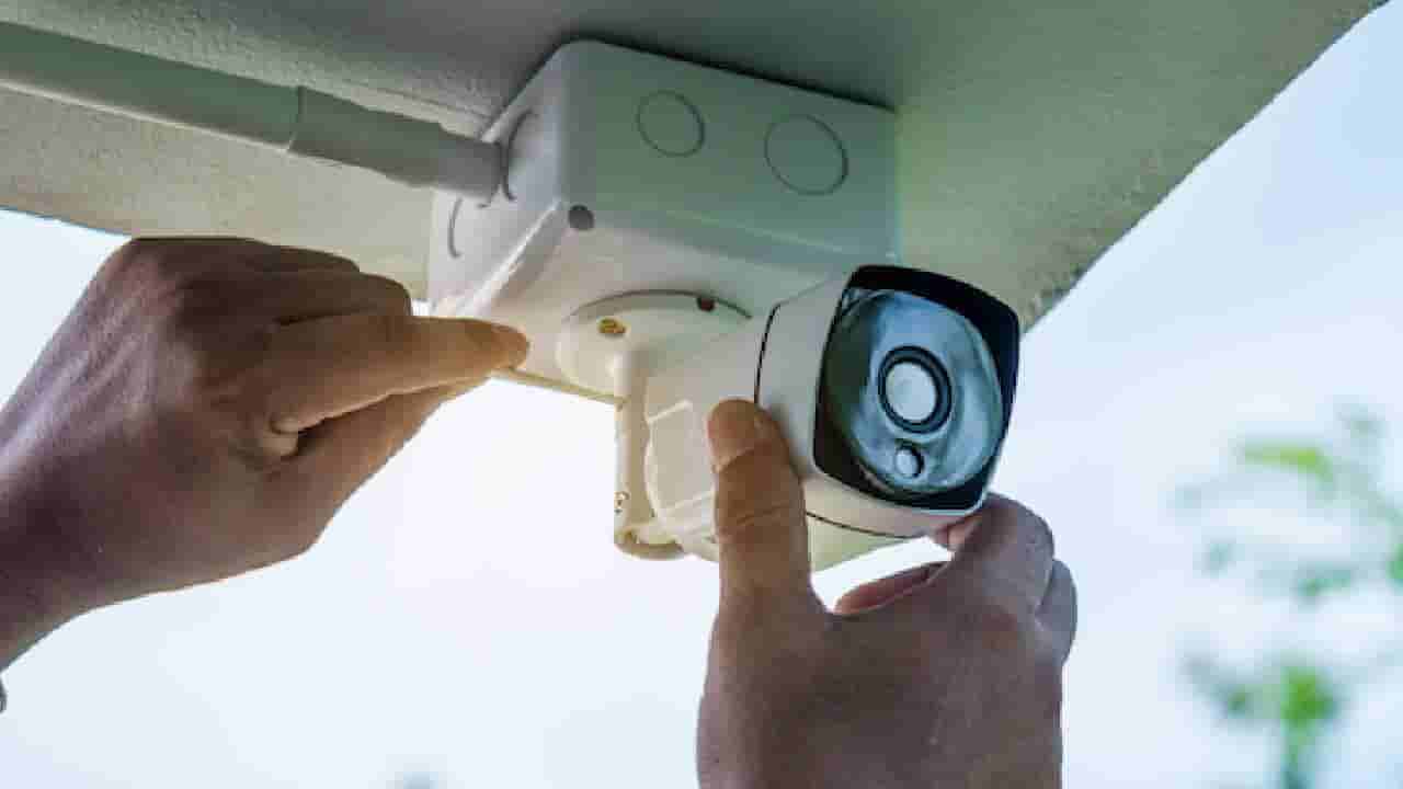 Vastu Tips: ಮನೆಯಲ್ಲಿ ಸಿಸಿಟಿವಿ ಕ್ಯಾಮೆರಾ ಅಳವಡಿಸುವ ಮುನ್ನ ಈ ವಾಸ್ತು ಸಲಹೆ ತಿಳಿದುಕೊಳ್ಳಿ