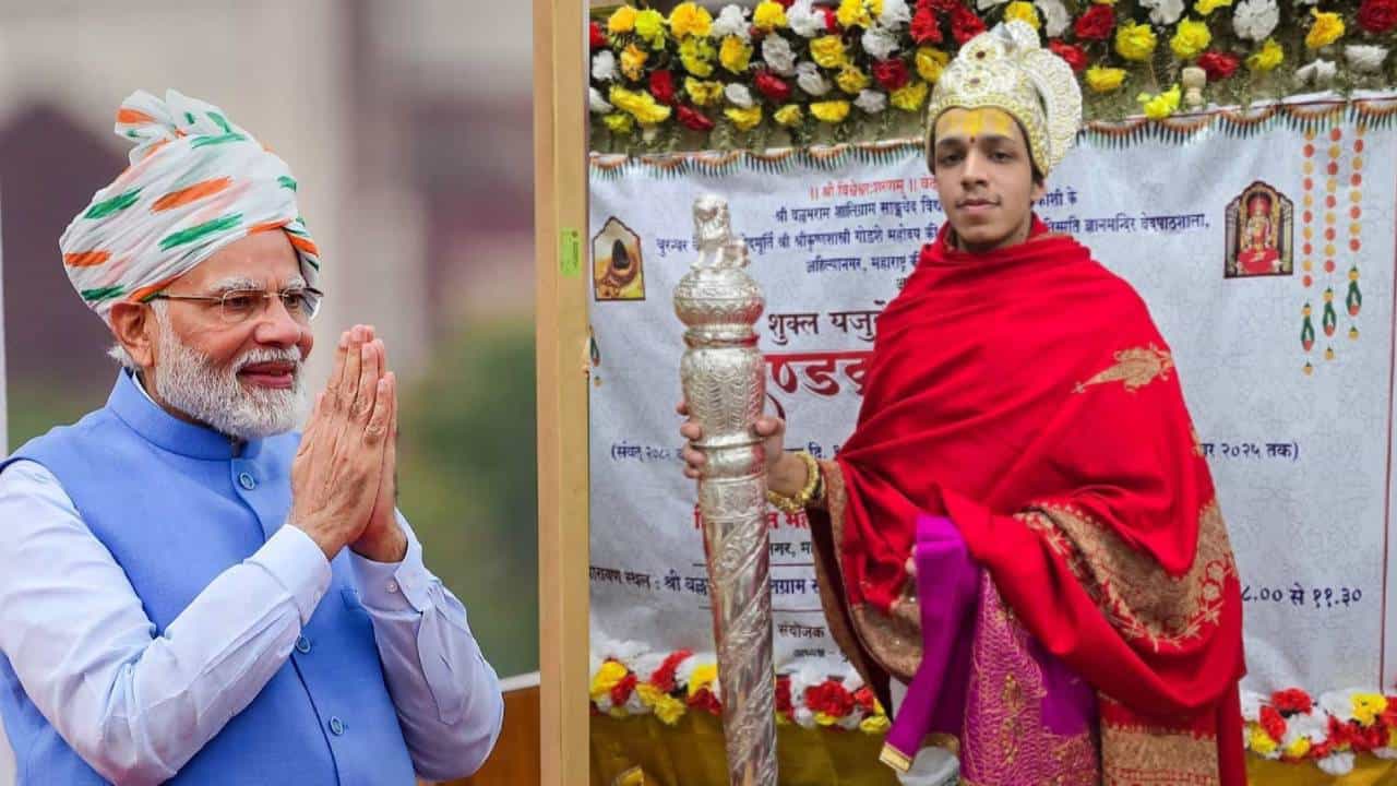 Vedamurti Devavrat Mahesh: ಅಸಾಮಾನ್ಯ ಸಾಧನೆಗೈದ 19 ವರ್ಷದ ಯುವಕನನ್ನು ಹಾಡಿಹೊಗಳಿದ ಪ್ರಧಾನಿ ಮೋದಿ; ಈತನ ಟ್ಯಾಲೆಂಟ್ಗೆ ನೀವು ಶಾಕ್ ಆಗ್ತೀರಾ! Vedamurti Devavrat Mahesh: ಅಸಾಮಾನ್ಯ ಸಾಧನೆಗೈದ 19 ವರ್ಷದ ಯುವಕನನ್ನು ಹಾಡಿಹೊಗಳಿದ ಪ್ರಧಾನಿ ಮೋದಿ; ಈತನ ಟ್ಯಾಲೆಂಟ್ಗೆ ನೀವು ಶಾಕ್ ಆಗ್ತೀರಾ!