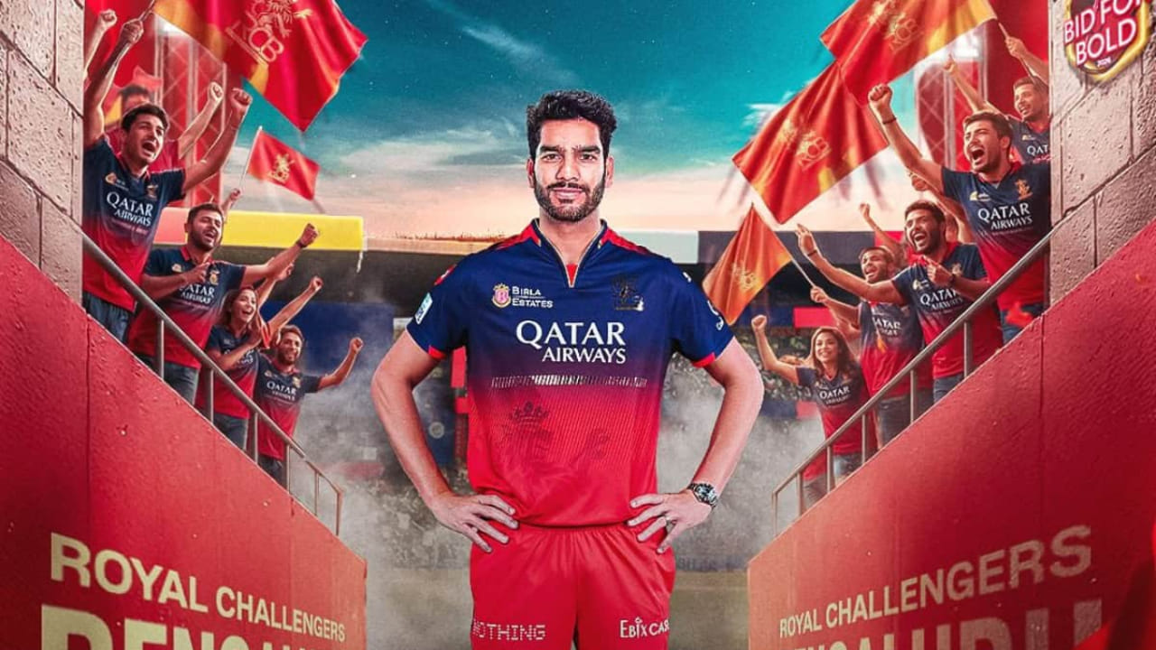 ವಾಸ್ತವವಾಗಿ ಮುಂಬರುವ ಐಪಿಎಲ್ನಲ್ಲಿ ವೆಂಕಟೇಶ್ ಅಯ್ಯರ್ ರಾಯಲ್ ಚಾಲೆಂಜರ್ಸ್ ಬೆಂಗಳೂರು ತಂಡದ ಪರ ಆಡಲಿದ್ದಾರೆ. ಐಪಿಎಲ್ 2026 ರ ಮಿನಿ-ಹರಾಜಿನಲ್ಲಿ ಆರ್ಸಿಬಿ, ವೆಂಕಟೇಶ್ ಅಯ್ಯರ್ ಅವರನ್ನು 7 ಕೋಟಿಗೆ ಖರೀದಿಸಿತು.