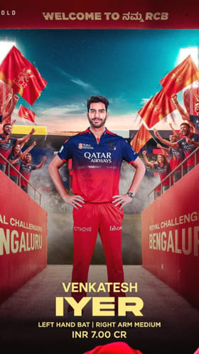 ಆರ್​ಸಿಬಿ ಸೇರಿದಕ್ಕೆ ಸಂತಸ ವ್ಯಕ್ತಪಡಿಸಿದ ವೆಂಕಟೇಶ್ ಅಯ್ಯರ್