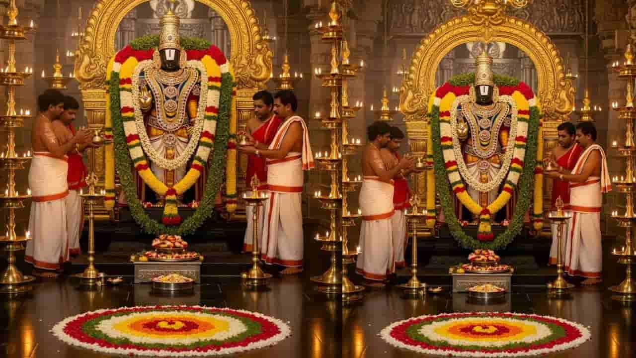 Traditional Method: ವೆಂಕಟೇಶ್ವರನಿಗೆ ಹರಕೆ ಅಥವಾ ಮುಡುಪು ಕಟ್ಟುವ ಸರಿಯಾದ ವಿಧಾನ ಇಲ್ಲಿದೆ