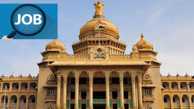 ಕರ್ನಾಟಕದಲ್ಲಿ 2.8 ಲಕ್ಷ ಹುದ್ದೆಗಳು ಖಾಲಿ: ಯಾವ್ಯಾವ ಇಲಾಖೆಯಲ್ಲಿ ಎಷ್ಟು?