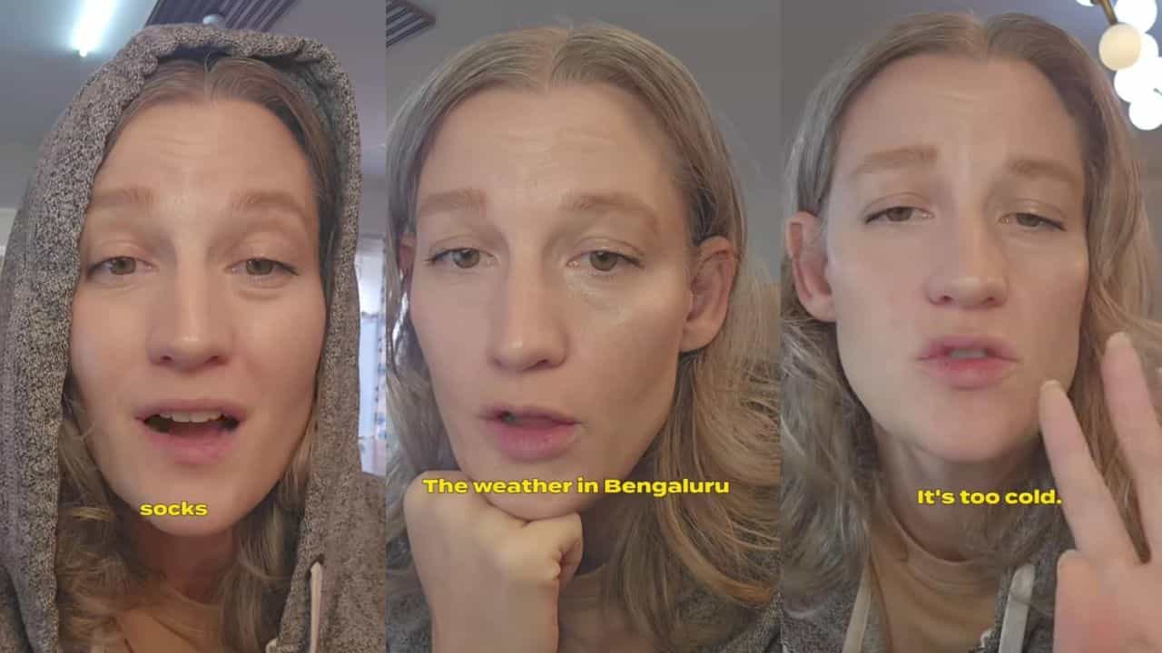 Video: ಬೆಂಗಳೂರು ಲಂಡನ್ನಂತಾಗಿದೆ: ಚಳಿಯಲ್ಲಿ ನಡುಗುತ್ತಾ ಅನುಭವ ಬಿಚ್ಚಿಟ್ಟ ಅಮೆರಿಕನ್ ಮಹಿಳೆ Video: ಬೆಂಗಳೂರು ಲಂಡನ್ನಂತಾಗಿದೆ: ಚಳಿಯಲ್ಲಿ ನಡುಗುತ್ತಾ ಅನುಭವ ಬಿಚ್ಚಿಟ್ಟ ಅಮೆರಿಕನ್ ಮಹಿಳೆ