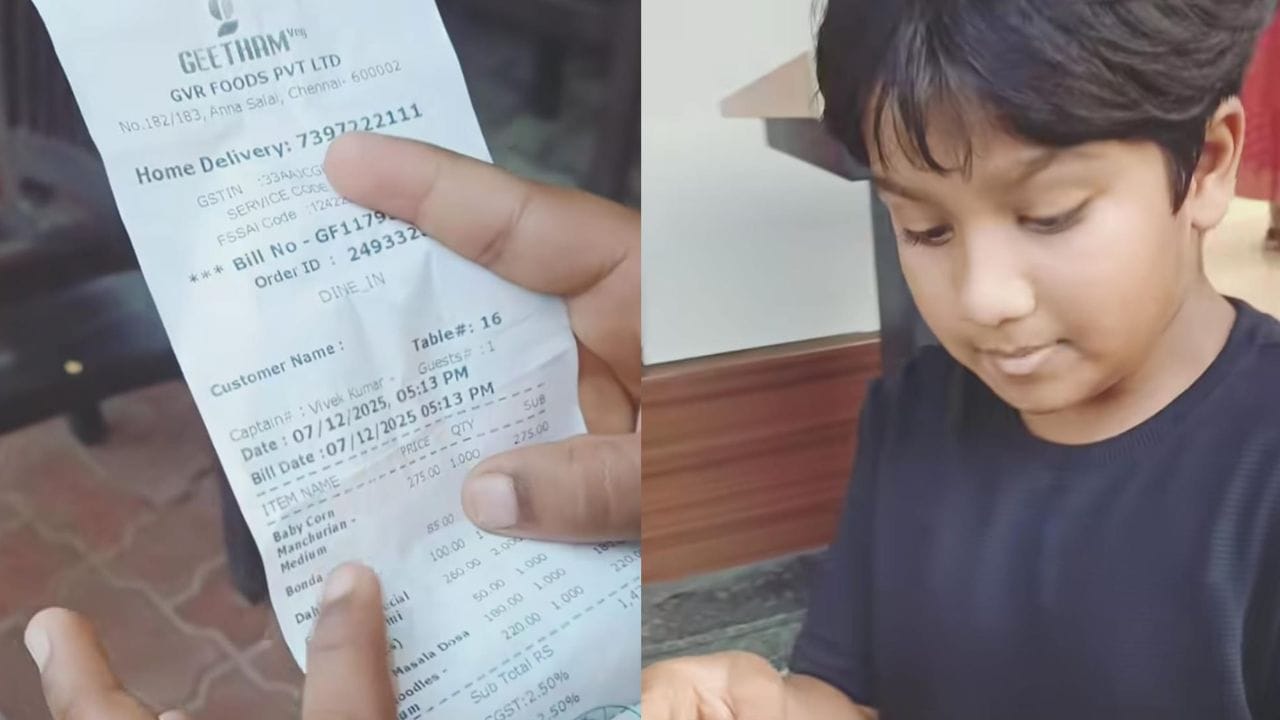 Video: ರೆಸ್ಟೋರೆಂಟ್ ಬಿಲ್ ನೋಡಿ ಶಾಕ್ ಆದ ಬಾಲಕ ಅನಿವಾಸಿ ಭಾರತೀಯ, ಕಾರಣ ಇದೇ ನೋಡಿ Video: ರೆಸ್ಟೋರೆಂಟ್ ಬಿಲ್ ನೋಡಿ ಶಾಕ್ ಆದ ಬಾಲಕ ಅನಿವಾಸಿ ಭಾರತೀಯ, ಕಾರಣ ಇದೇ ನೋಡಿ