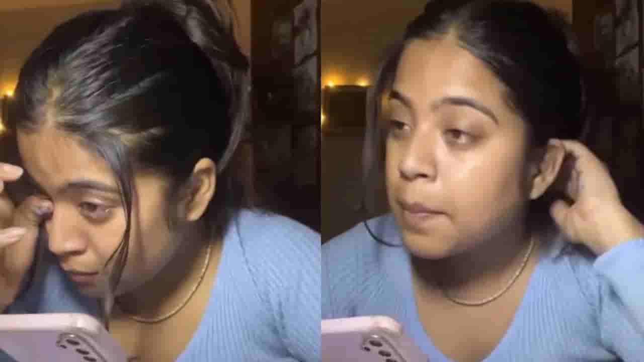 Video: ವೃತ್ತಿ ಜೀವನದ ಒತ್ತಡಕ್ಕೆ ಮಣಿದು ತಂದೆಗೆ ಕರೆ ಮಾಡಿದ ಯುವತಿ, ಮುಂದೇನಾಯ್ತು ನೋಡಿ