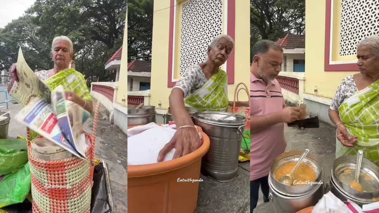 Video: ಇಳಿ ವಯಸ್ಸಿನಲ್ಲೂ ದುಡಿದು ತಿನ್ನುವ ಛಲ, ಅಜ್ಜಿಯ ಕೈರುಚಿಗೆ ಗ್ರಾಹಕರು ಫಿದಾ Video: ಇಳಿ ವಯಸ್ಸಿನಲ್ಲೂ ದುಡಿದು ತಿನ್ನುವ ಛಲ, ಅಜ್ಜಿಯ ಕೈರುಚಿಗೆ ಗ್ರಾಹಕರು ಫಿದಾ