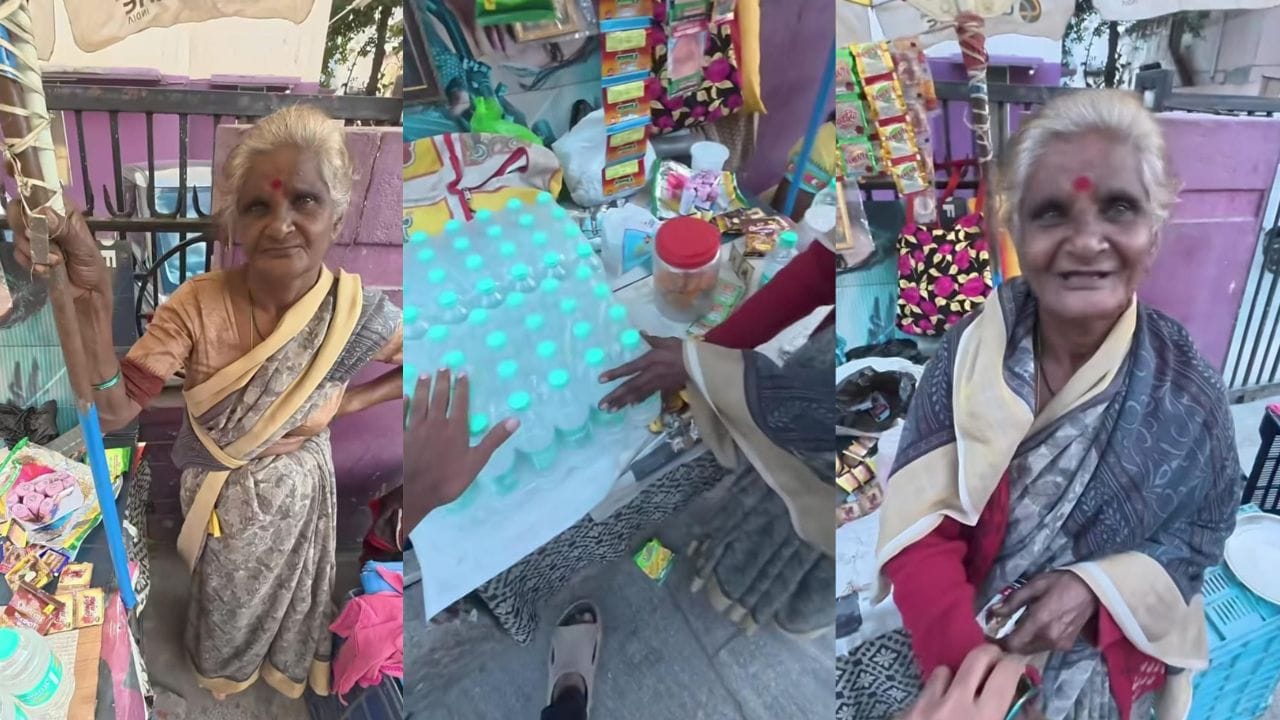 Video: ಅಜ್ಜಿಯ ಸಣ್ಣ ವ್ಯಾಪಾರಕ್ಕೆ ನೆರವಾಗಿ ಮೊಗದಲ್ಲಿ ನಗು ಮೂಡಿಸಿದ ಯುವಕ Video: ಅಜ್ಜಿಯ ಸಣ್ಣ ವ್ಯಾಪಾರಕ್ಕೆ ನೆರವಾಗಿ ಮೊಗದಲ್ಲಿ ನಗು ಮೂಡಿಸಿದ ಯುವಕ