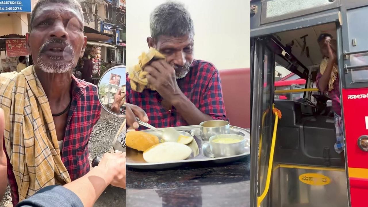 Video: ದುಡ್ಡಿಲ್ಲದೇ ಅಲೆಯುತ್ತಿದ್ದ ವ್ಯಕ್ತಿಗೆ ಬಸ್ ಟಿಕೆಟ್ ಮಾಡಿಸಿ ಊರು ಸೇರಿಸಿದ ಯುವಕ Video: ದುಡ್ಡಿಲ್ಲದೇ ಅಲೆಯುತ್ತಿದ್ದ ವ್ಯಕ್ತಿಗೆ ಬಸ್ ಟಿಕೆಟ್ ಮಾಡಿಸಿ ಊರು ಸೇರಿಸಿದ ಯುವಕ