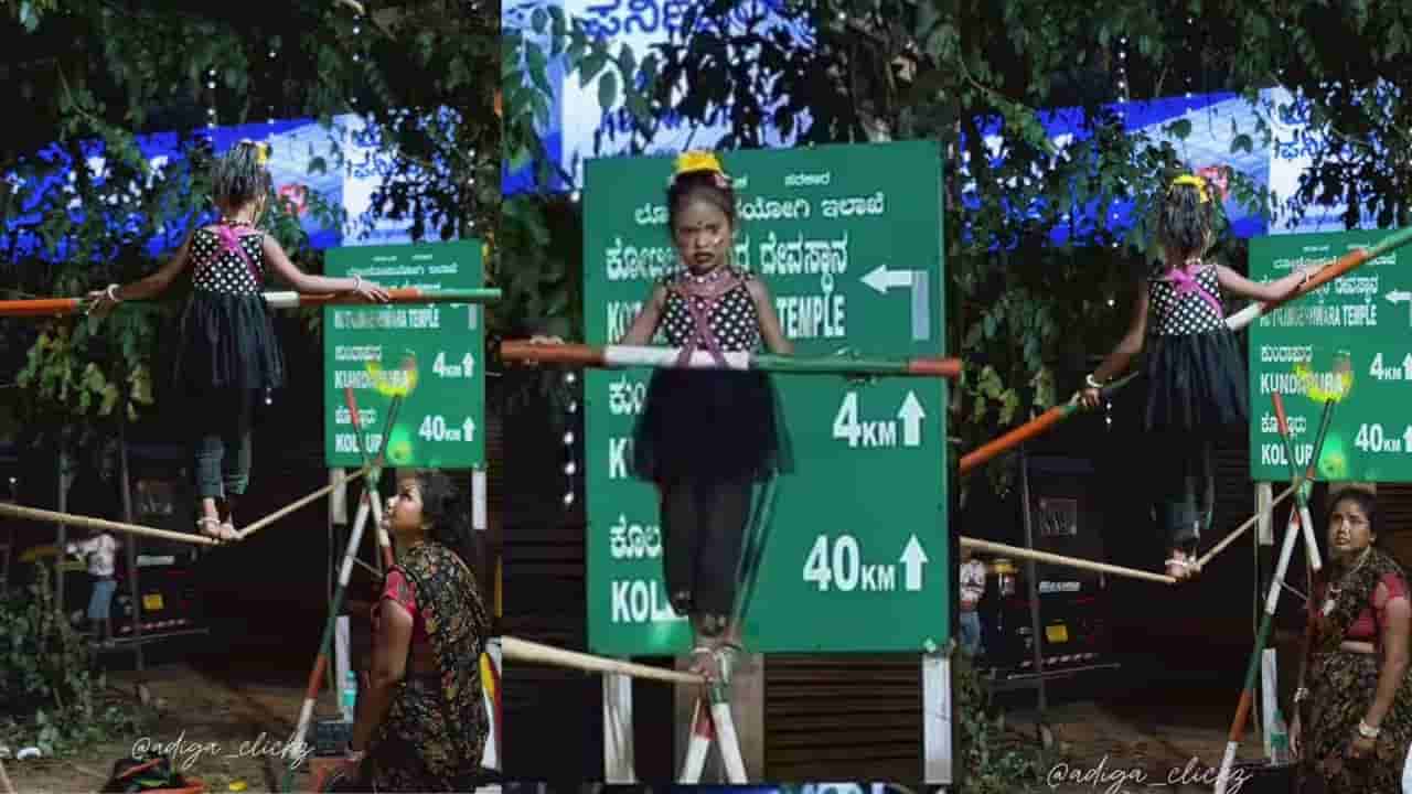 Video: ಪುಟ್ಟ ಪುಟ್ಟ ಹೆಜ್ಜೆಯಲ್ಲಿ ದೊಡ್ಡ ಜವಾಬ್ದಾರಿ; ಕುಟುಂಬಕ್ಕೆ ಹೆಗಲಾದ ಪುಟ್ಟ ಹುಡುಗಿ